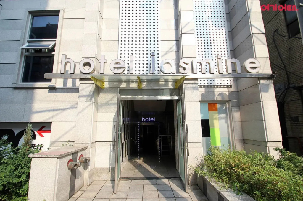 Hotel Jasmin
