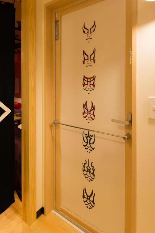 Hotel Gracery Kyoto Sanjo
