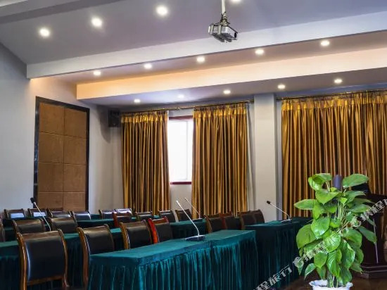 Mingcheng Jiayuan Hotel