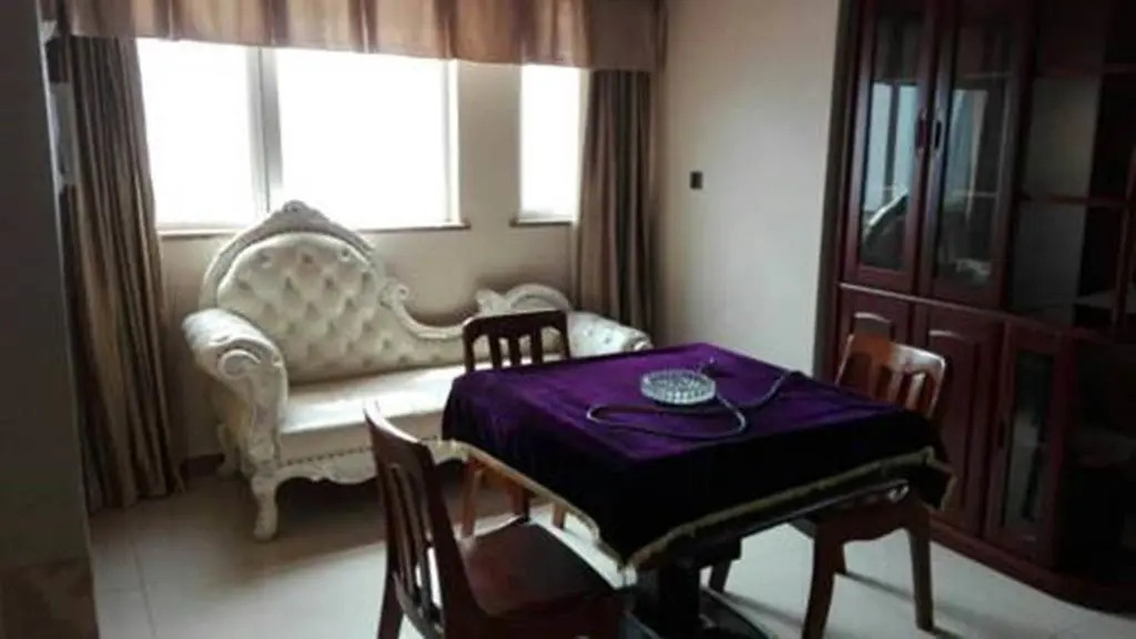 Wuhu Boutique Apartment Hotel