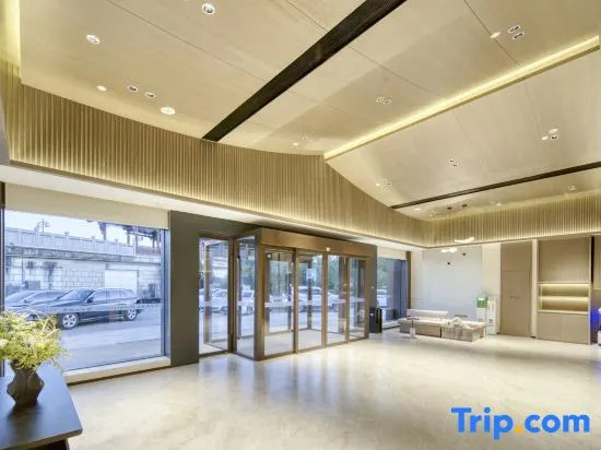 Starway Hotel (Shaoxing Luxun's Hometown Yintaicheng)