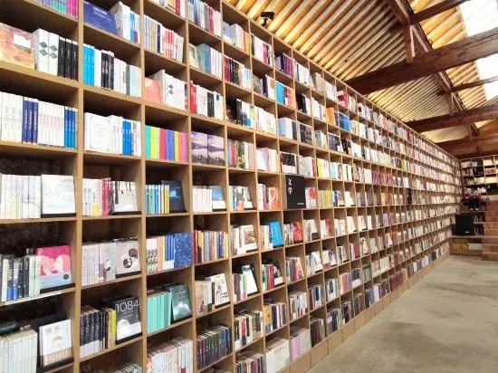 Jianchuan Liuxi Homestay