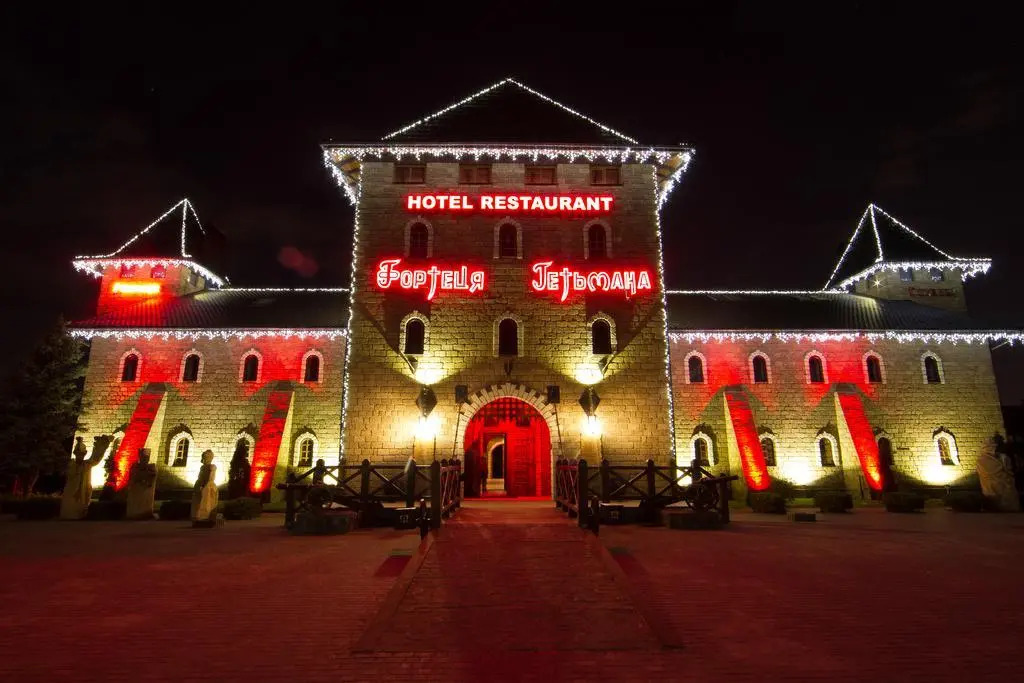 Hotel Fortetsya Hetmana