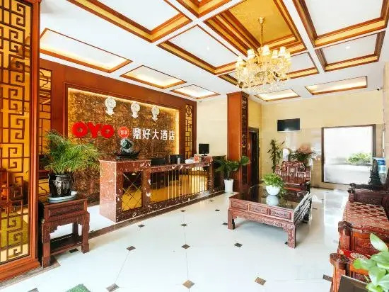 Ding Good Hotel Ruili