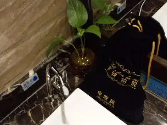 Zhicheng Boyue Boutique Hotel