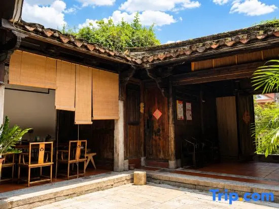 Xiaoquan Shijian Chinese Inn (West Street Zhonglou)