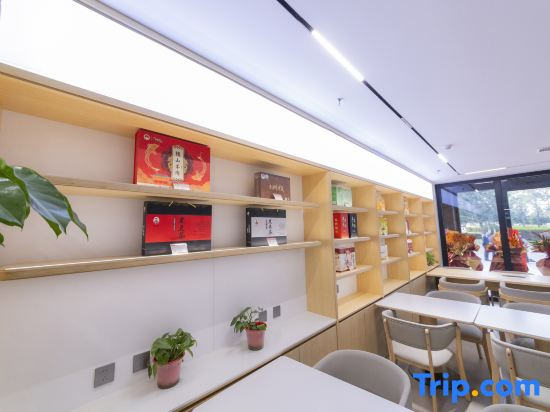 Yulin Airport Hotel