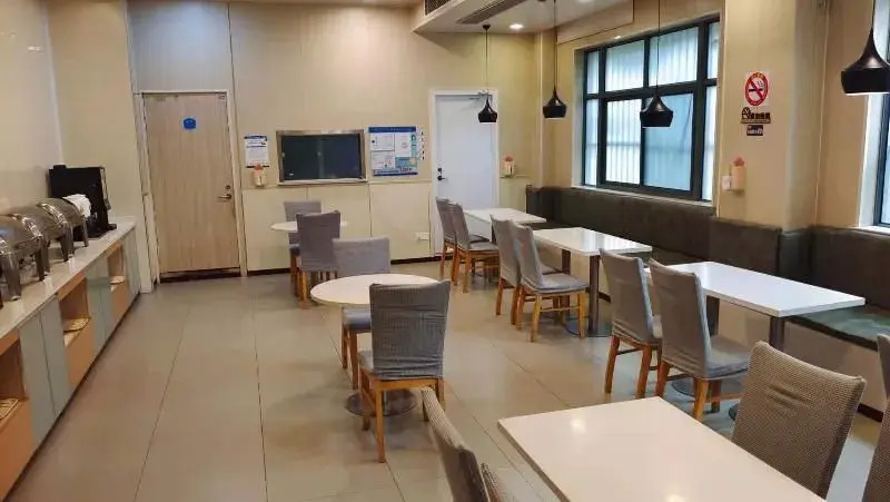 Hanting Hotel Shanghai Phoenix Town Changxing Island