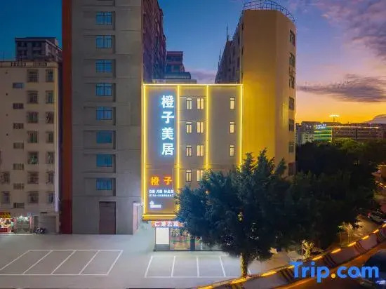 Shantou Railway Station Orange Meiju Hotel (Walmart Shopping Plaza Xinghu Commercial City)