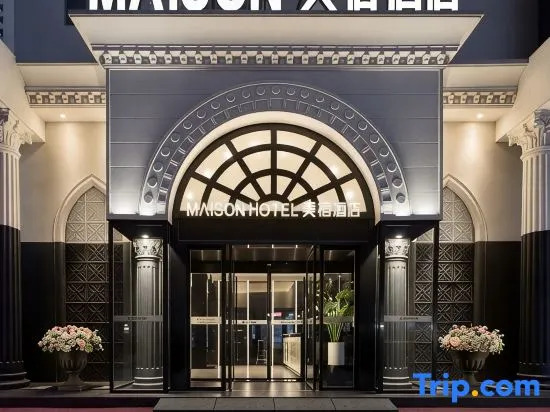 Yijia Fashion Hotel