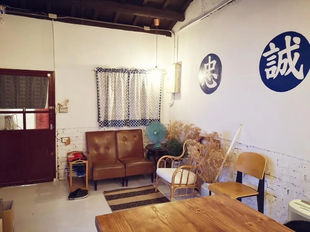 ZYIN Homestay