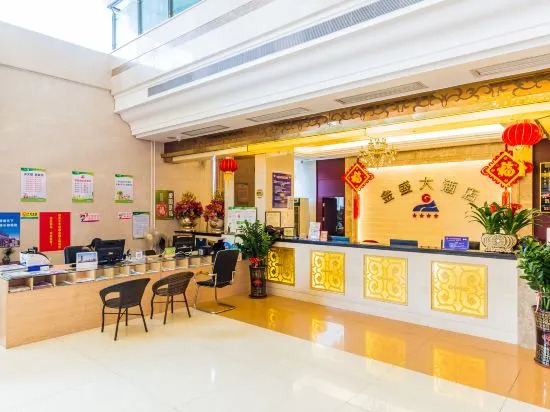 Jin Sheng Hotel