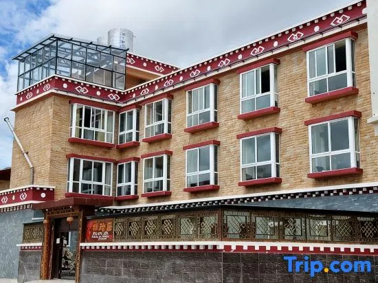 Xiangruiju Inn
