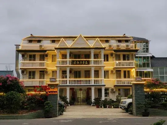 Maizi Farm House