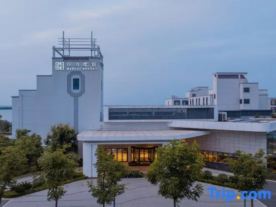 Suzhou Hengli Resort Hotel