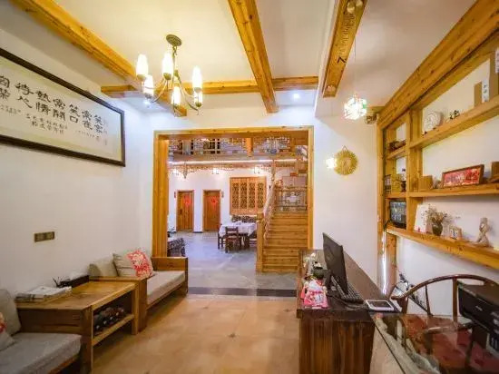 Siyue Homestay (Hongcun Scenic Area Branch)