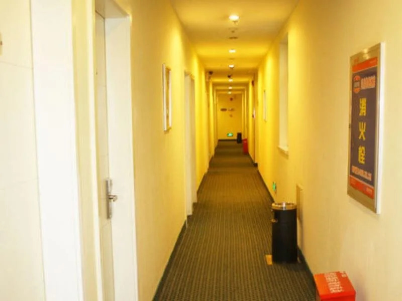 Hanting Hotel Xi'an Keji Road