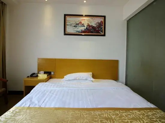Yizhang Materials Business Hotel