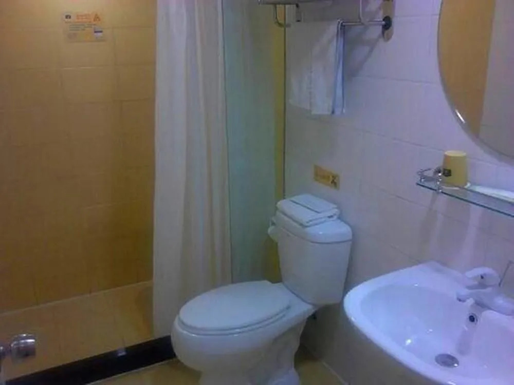 Home Inn Zhong He Middle Road
