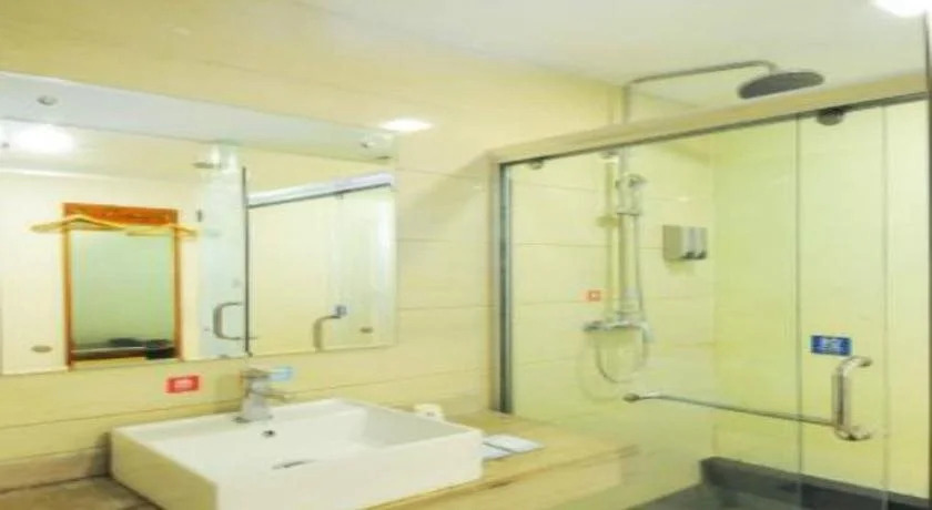 Jiajie Inn Haikou Yizhong Branch