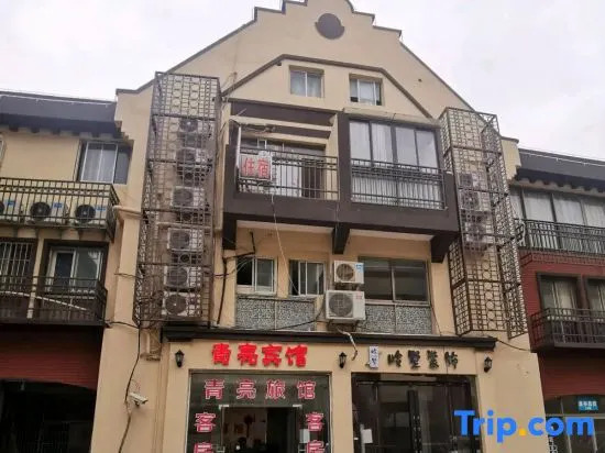 Shanghai Qingliang Hotel