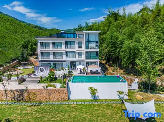 Moganshan Yile Yiloxiye Camping Holiday Beauty Villa