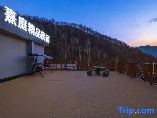 Mount Wutai Cloud Boutique B&B