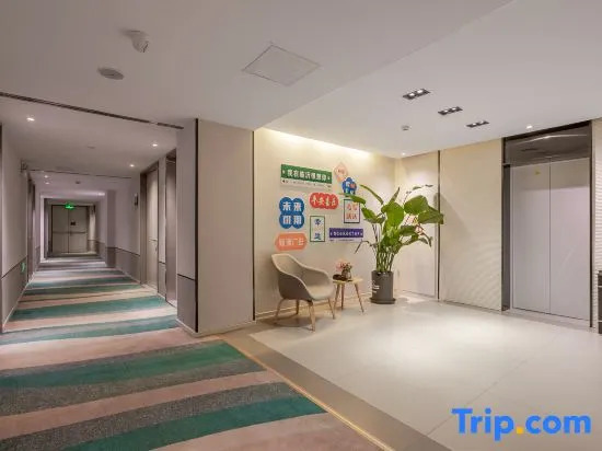 Homeinn Selected Hotel (Linyi Jiefang Road Huaqiang Commercial street)