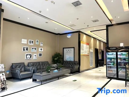 Xana Lite Hotel (Sui County Fengcheng Square)