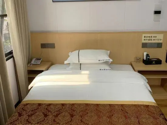 Linjiang Business Hotel (Chunyuan Road)