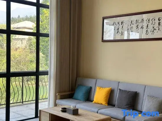 Huyun Mountain House