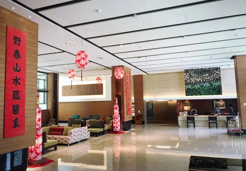 Hoya Hot Springs Resort & Spa