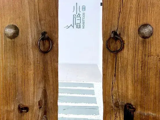 SECLUSION homestay