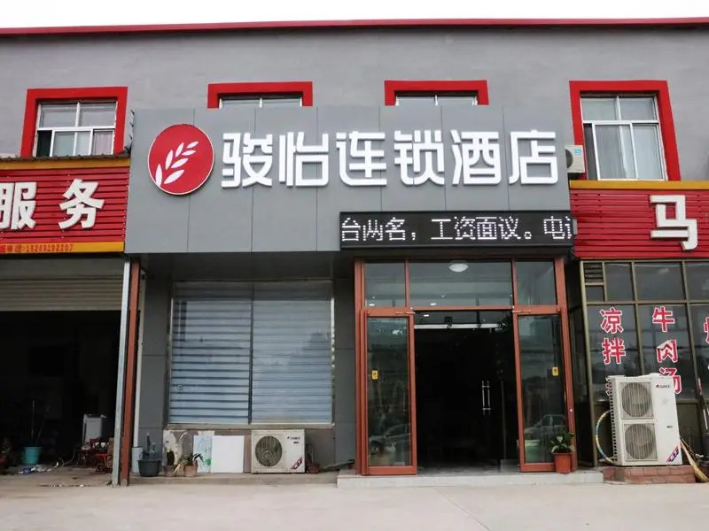 Jun Hotel Shandong Jinan Sangzidian Town New Material Industrial Park