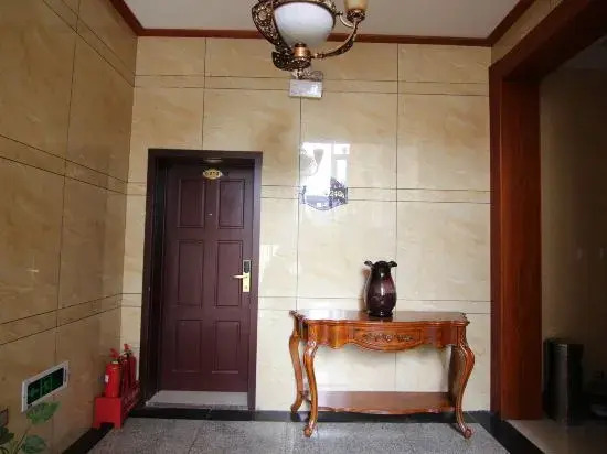 Xinyi Yongheng Hotel
