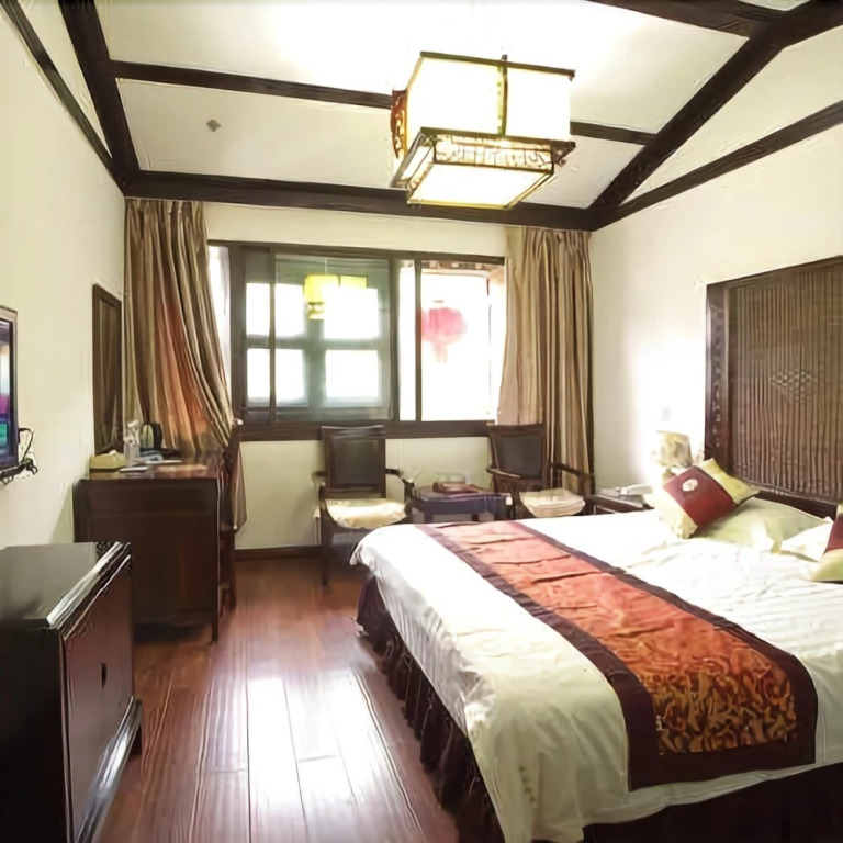 Wuxing Inn