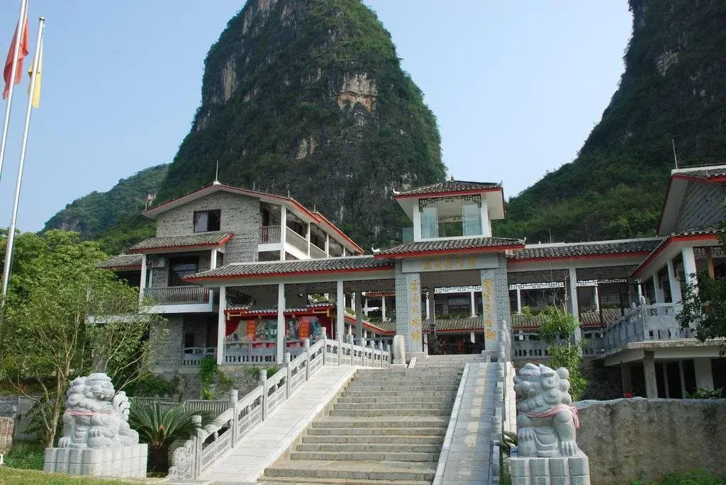 Shuangjiang Ecological Hotel - Yangshuo