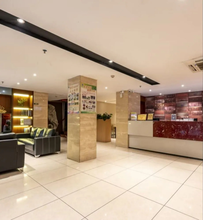 Jtour Inn Baiyun Branch