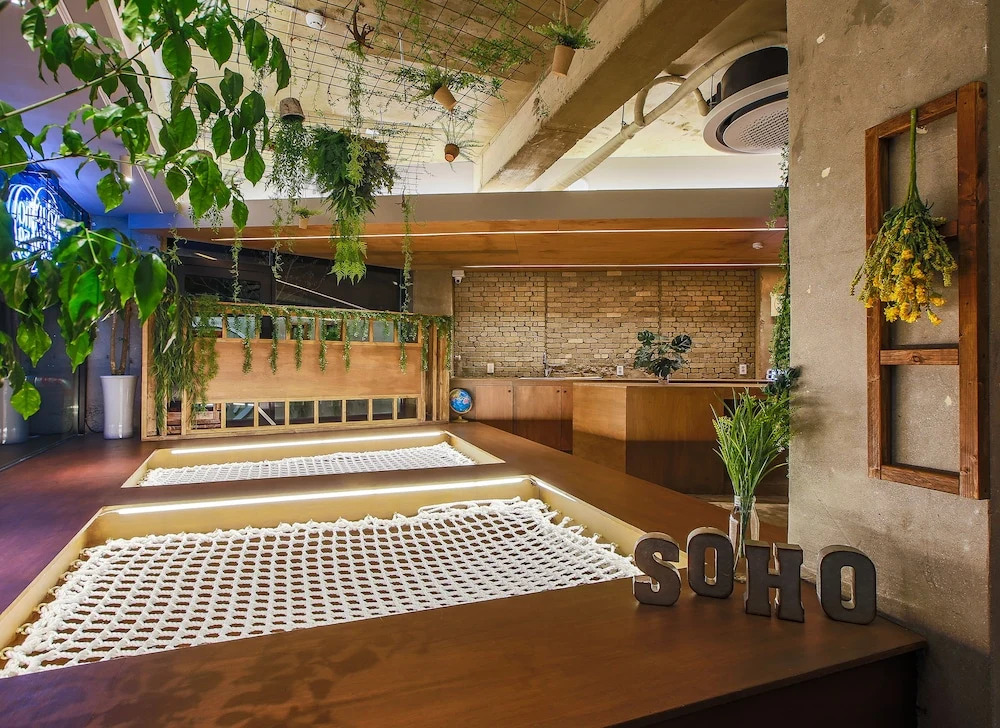 Soho259 Guesthouse