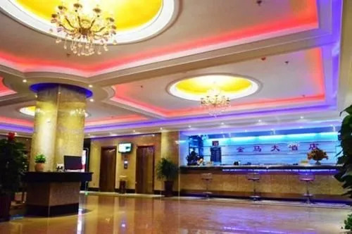 Jinma Hotel Yuncheng