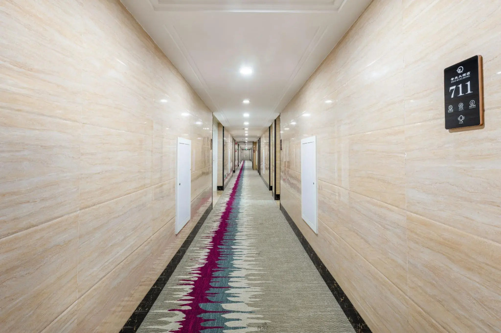 Guangzhou Duancheng Hotel