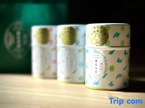 サウナ付き一棟貸し宿 大岡辻-tsuji oooka