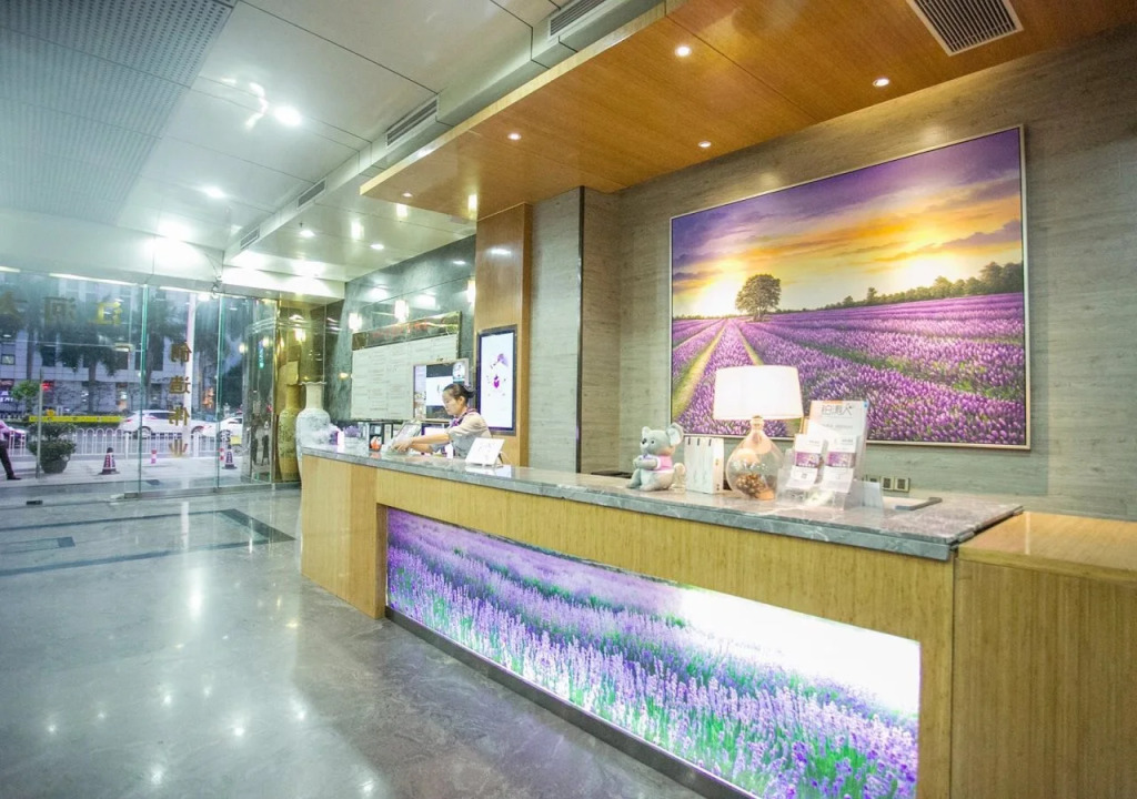 Lavande Hotel Guangzhou Railway East