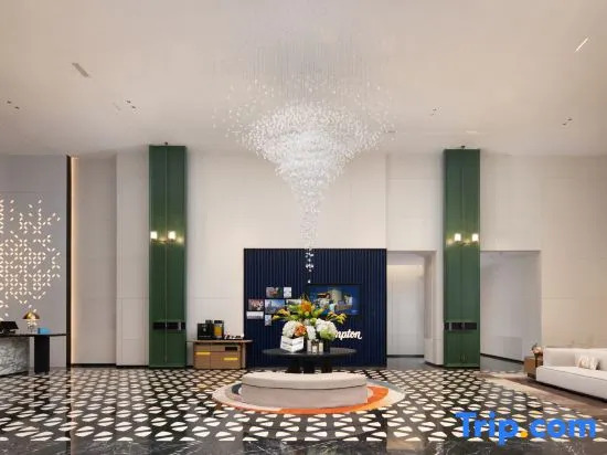 Guiyang North Railway Station Hampton by Hilton Hotel