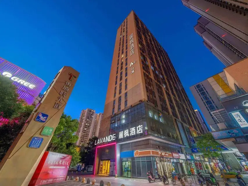 Lavande Hotel Wuhan Xudong