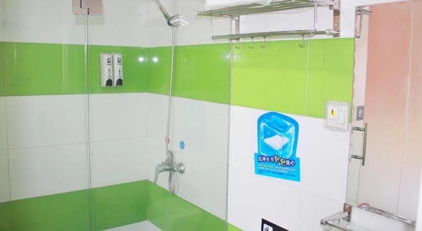 7 Days Inn Beijing South Nong Da Road