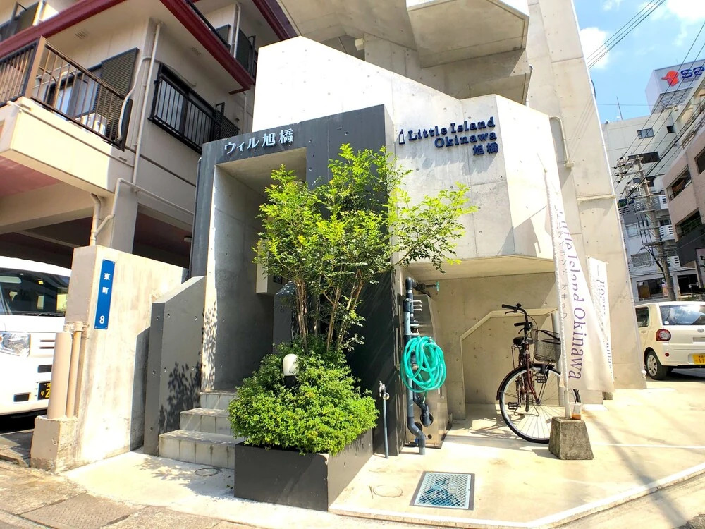 Little Island Okinawa Asahibashi
