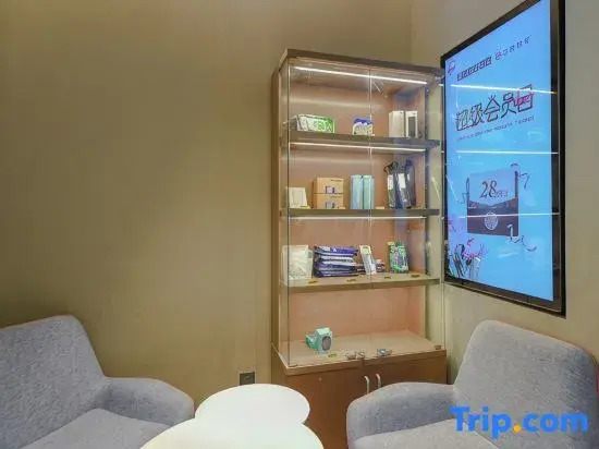 Homeinn · neo (Pudong New International Expo Center Dujuan Road Longyang Road Subway Station)