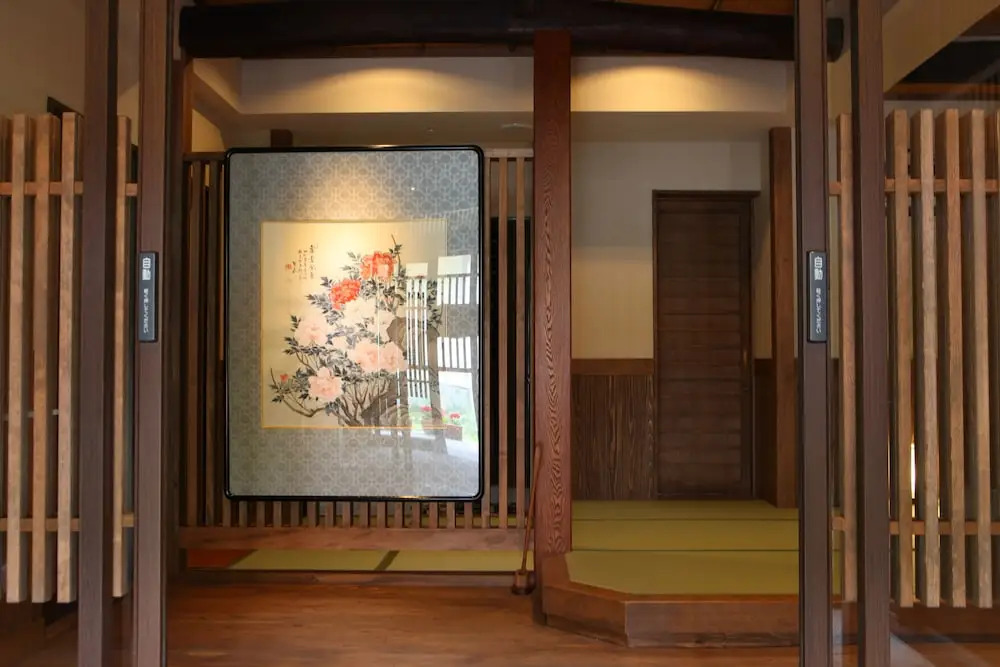 志賀高原 白い温泉 渓谷の湯
