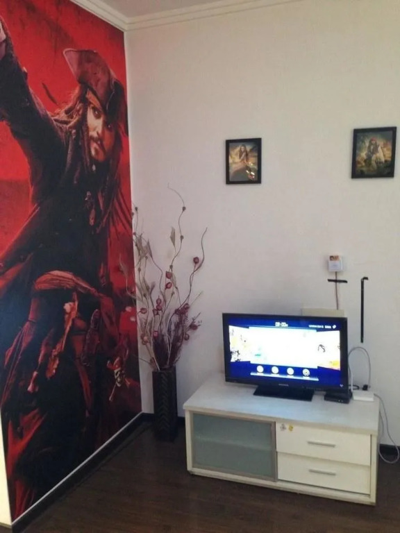 Mr. Wu Apartment